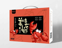 龙虾拌面拌手礼